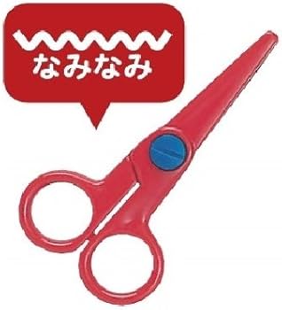 りわむさつみさん専用 おりがみ用はさみセットPT192 | クツワ株式会社